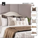 Elegant, Lightly Luxurious Showroom: 11-Piece Coffee-Colored Bedding Set—Hotel-Quality Bedding for Villa Showrooms, Multi-Piece Sets with a Sophisticated Look