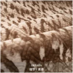 Jinshi Modern Minimalist Light Luxury Coffee-Brown Tiger-Print Velvet Throw—Perfect for Villa Model Home Living Rooms and as a Bed End Rug in Bedrooms - Image 3