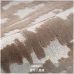 Brocade-style Premium Coffee-Brown Embossed Cushion: Modern Minimalist Geometric Shag Square Cushion for Showroom Living Rooms and Bedrooms - Image 3