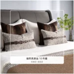 Modern Luxury-Chic Model Unit: 10-Piece Brown-Toned Bedding Set for Guesthouses, Villas, and Showrooms—High-End Multi-Piece Bedding Sets - Image 3