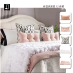 Jinsese Showroom: Children's room with pink bedding (12-piece set) – Showroom for vacation villas – High-quality, custom-made multi-piece sets