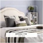 Brocade-Style Wabi-Sabi Green 9-Piece Bedding Set for Model Rooms, B&Bs, Villas, and Showrooms—High-End Multi-Piece Set - Image 3