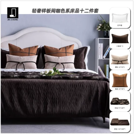 Modern Luxury-Chic Model Unit: 12-Piece Coffee-Colored Bedding Set for Guesthouses and Villas – High-End Multi-Piece Bedding Sets for Showrooms