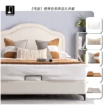 Brocade-Style Wabi-Sabi Yellow and Orange 9-Piece Bedding Set for Model Rooms, B&Bs, Villas, and Showrooms—High-End Multi-Piece Set