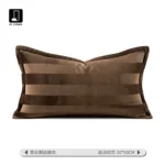 Brocade and taupe-colored cut-pile accent pillow; living room sofa lumbar pillow; model home and showroom display; bedside cushion; light luxury-style pillowcase