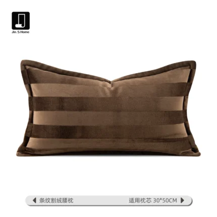 Brocade and taupe-colored cut-pile accent pillow; living room sofa lumbar pillow; model home and showroom display; bedside cushion; light luxury-style pillowcase