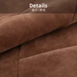 Cushion for Sofa and Living Room: Light Luxury, High-End Imported Brown Deer Suede Patchwork Square Pillow for Model Homes and Bedside Cushions - Image 7