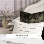 Brocade-Style Wabi-Sabi Green 12-Piece Bedding Set for Model Rooms, B&Bs, Villas, and Showrooms—High-End Multi-Piece Set - Image 3