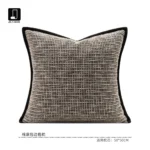 Minimalist Modern New Chinese-Nordic Instagram-Style Minimalist Sofa Showroom: Light Luxury Gray and Black Trimmed Custom Pillows