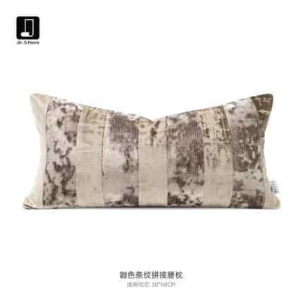 Brocade and Brown Ice-Patterned Velvet Patchwork Cushion: Vintage Living Room Sofa Long Cushion, Model Home Showroom, Bedside and Lumbar Pillow Covers