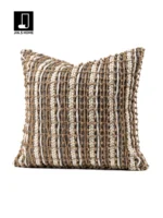 Cushions for Sofas and Living Rooms: Light Luxury, High-End, Resort-Style, Wabi-Sabi Aesthetic, B&B-Inspired, Coffee-Brown Cotton-Linen Rope-Woven Bedside and Sofa Pillows - Image 2