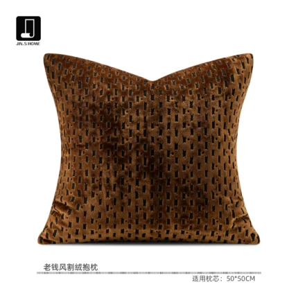 Velvet Cushions in Rich, Light Luxury Vintage Style: Brown Shaggy Cushions for Model Homes, Sofas, Living Rooms, Hotel Bay Windows, and More