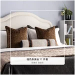 11-Piece Set of Elegant, Light-Luxury Beige Bedding: Model Room, B&B, Villa, Showroom, High-End Multi-Piece Sets - Image 3