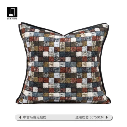 Vintage-style mosaic checkered throw pillow in vibrant colors; colorful sofa cushions for the living room; retro geometric patterned throw pillows for showrooms