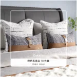 10-Piece Orange-Toned Bedding Set for Soft Furnishings Showroom; Hotel Furniture Showroom Bedding; Fleece Throw; White Cushions - Image 3