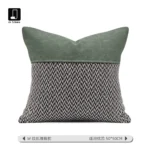 Soft Furnishings: Minimalist, Modern, New Chinese, and Scandinavian Minimalist Sofa Showroom - Light Luxury Green Textured Cushion Covers