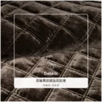 Showroom Villa Living Room Sofa Throw and Bedspread: Hotel-Style Italian-Inspired Light Luxury Coffee-Colored Silk Velvet Crinkle-Finish Footboard Throw - Image 3