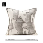 Beige Fringed Square Cushion, 45x45 cm, New Chinese-Style Landscape Design, PP Cotton Filling, Wabi-Sabi Style Living Room Cushion