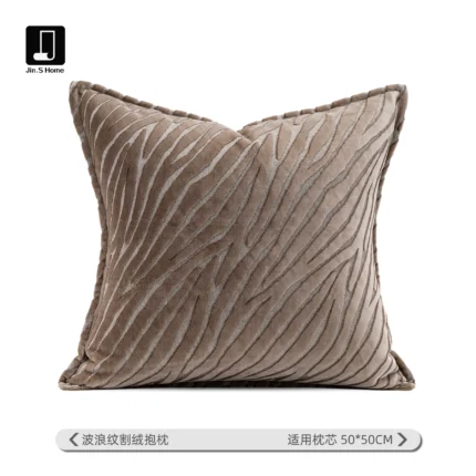 Velvet Deep Brown Cushions: Light Luxury Living Room Sofa Cushions with Wavy Shag Design—Model Home Cushions, Showroom Cushions, and Cushion Covers