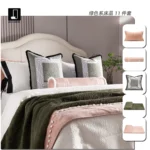 Jinshi Model Home: 11-Piece Green Bedding Set for Children's Rooms, High-End Custom Multi-Piece Sets for Guesthouse and Villa Showrooms