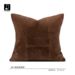 Cushion for Sofa and Living Room: Light Luxury, High-End Imported Brown Deer Suede Patchwork Square Pillow for Model Homes and Bedside Cushions