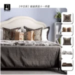 Brocade-Style Vintage-Inspired Coffee-Gold Bedding 11-Piece Set: Model Room, B&B, Villa, Showroom, High-End Multi-Piece Set