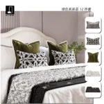 Brocade-Style Vintage Green 12-Piece Bedding Set for Model Rooms, B&Bs, Villas, and Showrooms—High-End Multi-Piece Sets