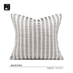 Beige Leather-Woven Cushion | Luxurious and Sophisticated Living Room Pillow | Minimalist Modern Square Cushion