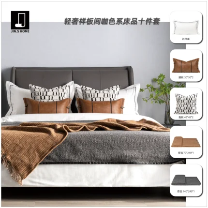 Modern Luxury-Chic Model Unit: 10-Piece Brown-Toned Bedding Set for Guesthouses, Villas, and Showrooms—High-End Multi-Piece Bedding Sets