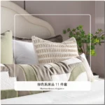 11-piece Wabi-Sabi-style bedding set in green – patterned bedding for showrooms, vacation rentals, and villas – high-quality multi-piece sets - Image 3