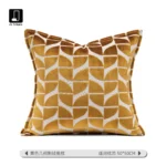 Yellow Brocade Geometric Cut-Pile Cushion for Living Room and Bedroom: Light Luxury Retro Decorative Pillow for Model Homes and Villas