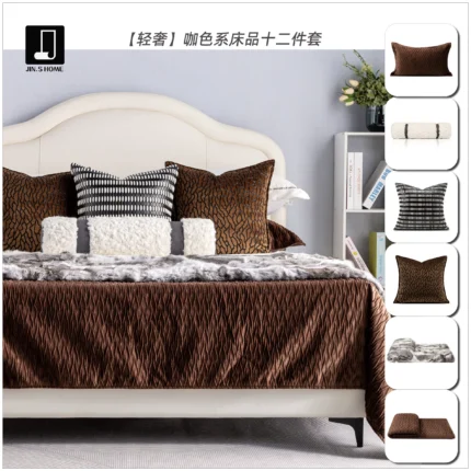 12-Piece Set of Elegant, Light-Luxury Beige Bedding: Model Room, B&B, Villa, Showroom, High-End Multi-Piece Sets