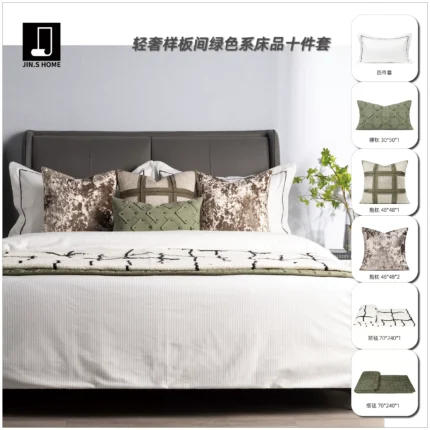 Modern Luxury 10-Piece Green-Toned Bedding Set for Model Homes, Guesthouses, and Villas—High-End Multi-Piece Bedding Sets for Showrooms