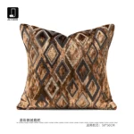 Brocade-Patterned, Vintage-Style, Coffee-Brown, Diamond-Quilted Velvet Cushion Covers for High-End Villa Living Room Sofas and Hotel Bedside Pillows