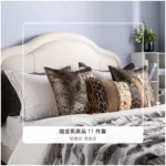 Brocade-Style Vintage-Inspired Coffee-Gold Bedding 11-Piece Set: Model Room, B&B, Villa, Showroom, High-End Multi-Piece Set - Image 3