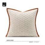 Jinshi Showroom: Cushions, Sofa, Living Room, Light Luxury, Beige Cotton-Linen Blend, Striped Square Pillows, Orange-Trimmed Cushion Covers