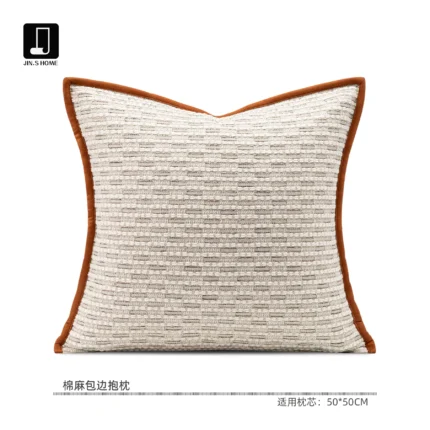 Jinshi Showroom: Cushions, Sofa, Living Room, Light Luxury, Beige Cotton-Linen Blend, Striped Square Pillows, Orange-Trimmed Cushion Covers