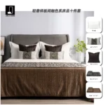 Modern Luxury-Chic Model Unit: 10-Piece Brown-Toned Bedding Set for Guesthouses and Villas—High-End Multi-Piece Bedding Sets for Showrooms