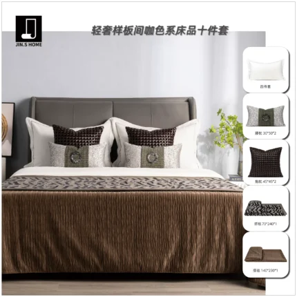 Modern Luxury-Chic Model Unit: 10-Piece Brown-Toned Bedding Set for Guesthouses and Villas—High-End Multi-Piece Bedding Sets for Showrooms