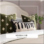 Jinshi Model Home: Children's Room Green Bedding 9-Piece Set for Guesthouse and Villa Showrooms—High-End Custom Multi-Piece Sets - Image 3