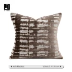 Brocade-style Premium Coffee-Brown Embossed Cushion: Modern Minimalist Geometric Shag Square Cushion for Showroom Living Rooms and Bedrooms