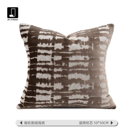 Brocade-style Premium Coffee-Brown Embossed Cushion: Modern Minimalist Geometric Shag Square Cushion for Showroom Living Rooms and Bedrooms