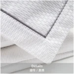 Jinshi Soft Furnishings Showroom: Italian-inspired, light luxury white-striped woven-texture high-end custom bedding four-piece set - Image 3