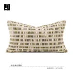 Brocade-patterned cotton-linen blend woven throw pillow; vintage-style living room sofa cushion; showroom display; green lumbar pillow for the bed