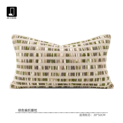 Brocade-patterned cotton-linen blend woven throw pillow; vintage-style living room sofa cushion; showroom display; green lumbar pillow for the bed