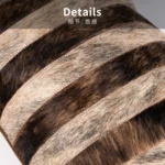 Custom-made coffee-colored horsehair vertical-striped lumbar pillow for sofas, living rooms, model homes, and villas—exuding a sense of light luxury and sophistication - Image 4