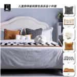 10-Piece Yellow Bedding Set for Children's Room Showroom; Luxury Multi-Piece Bedding Sets for Guesthouse and Villa Showrooms