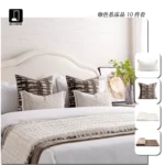 Modern French-style model apartment in gold tones – 10-piece bedding set in brown tones – Showroom for vacation rentals – High-quality bedding sets