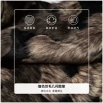 Modern Luxury Villa Showroom: Bed Throw, Hotel-Style Sofa Cover, Soft Brown Faux Fur Footboard Throw - Image 3