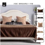 11-Piece Orange Bedding Set in a Wabi-Sabi Style – Model Room, B&B, Villa, Showroom, High-End Multi-Piece Set